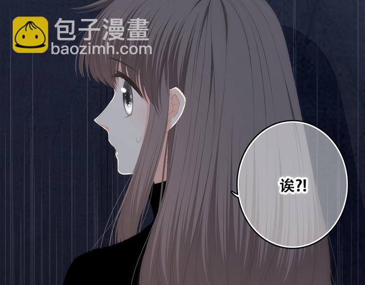 第70话  想对你说……40