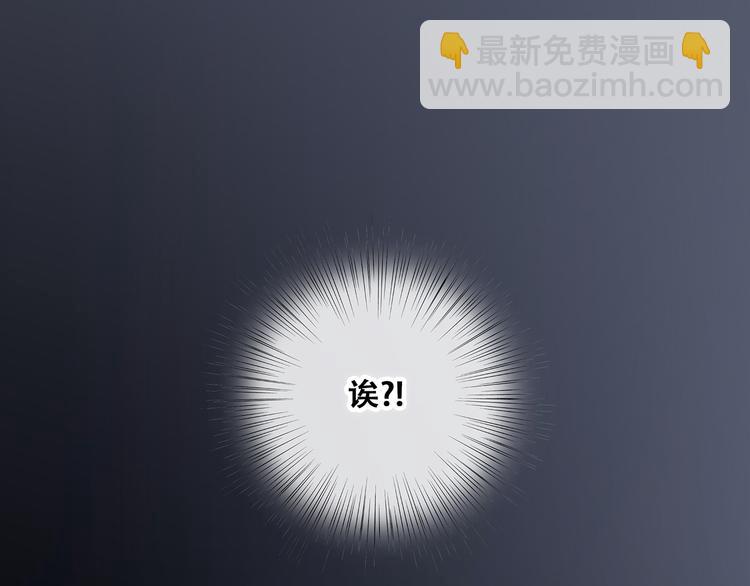 第70话  想对你说……59