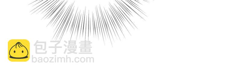 第70话  想对你说……81