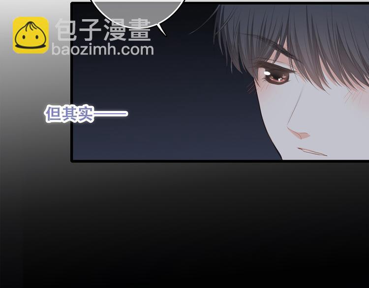 第70话  想对你说……96