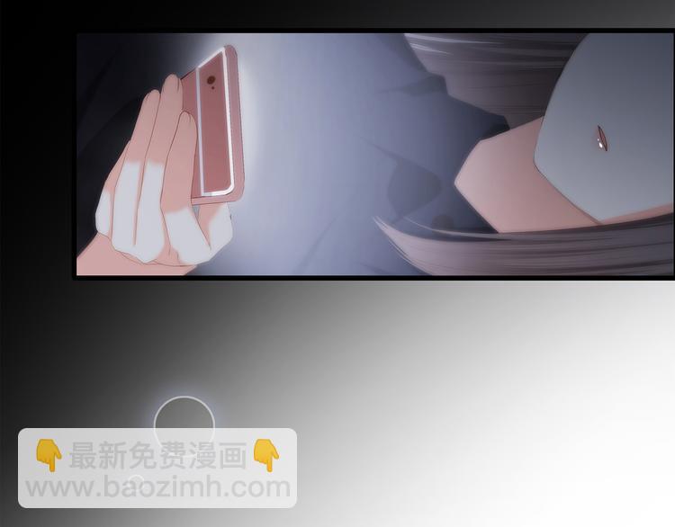 第71话  想见你150
