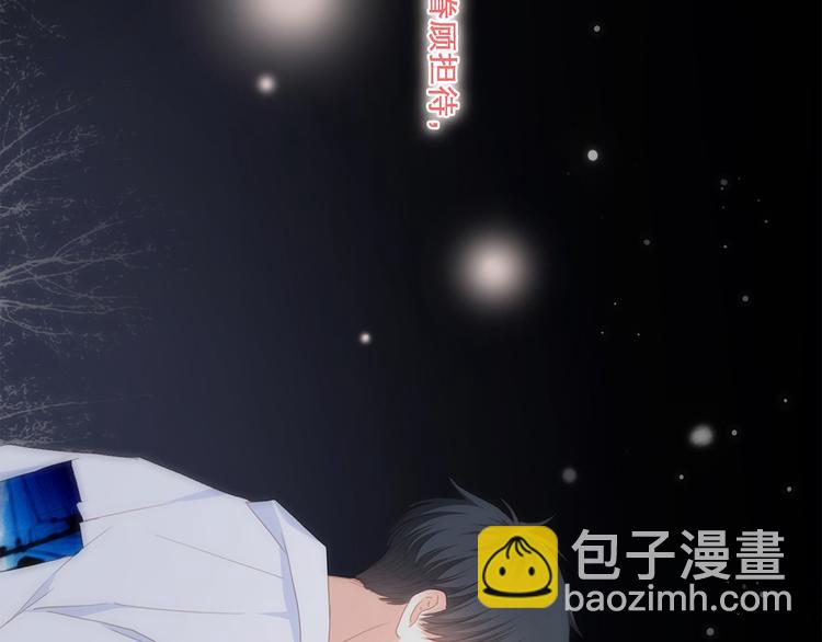 第71话  想见你173