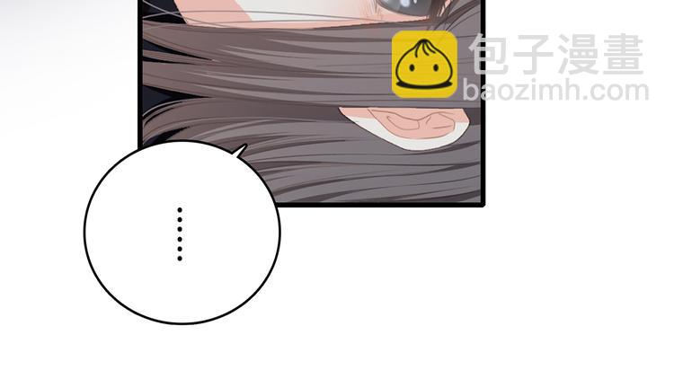 第71话  想见你57