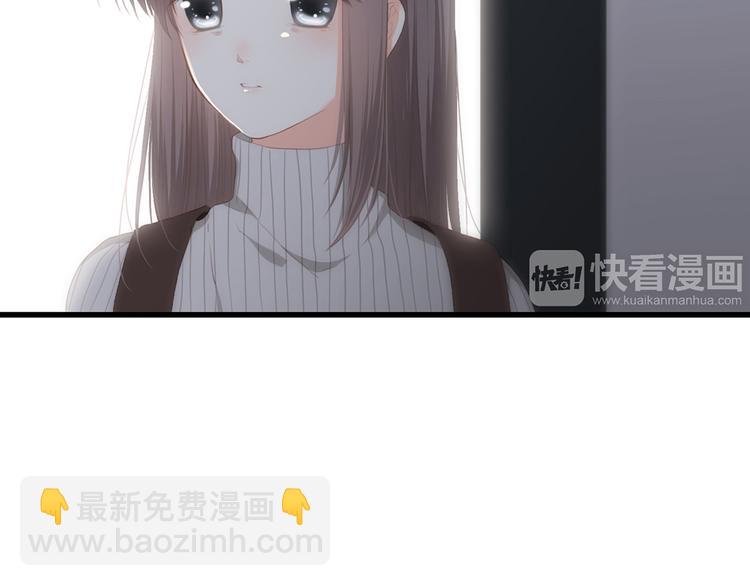 第72话（上）  100%信任11
