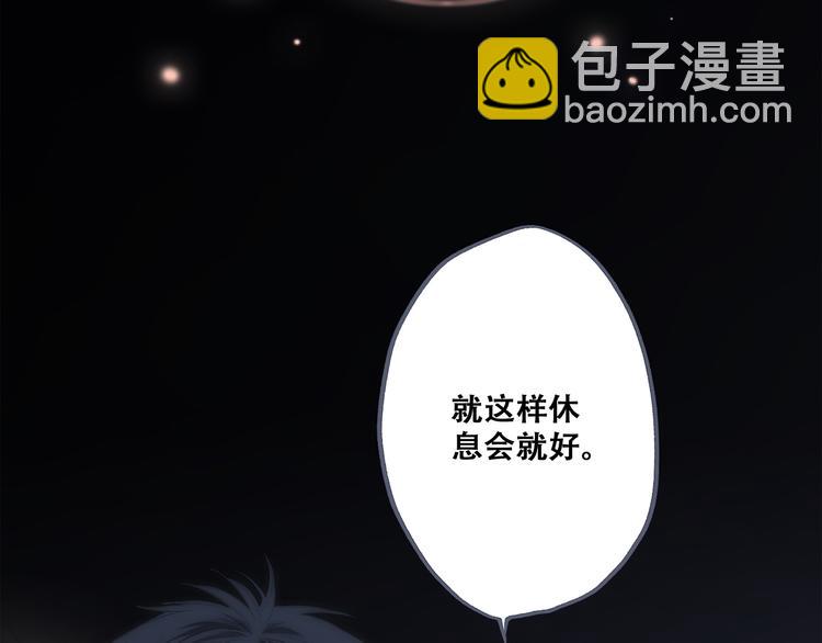 第72话（上）  100%信任116