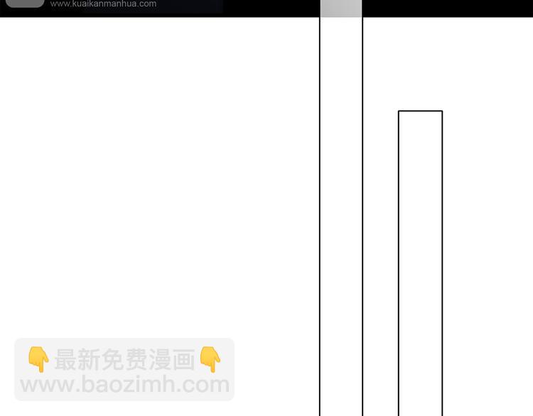 第72话（上）  100%信任119