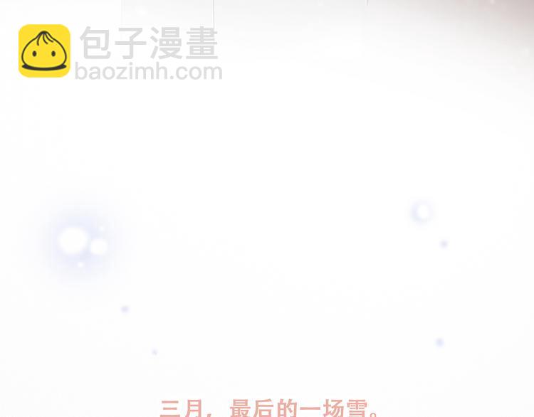 第72话（上）  100%信任146