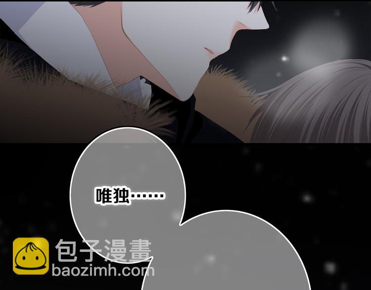 第72话（上）  100%信任64