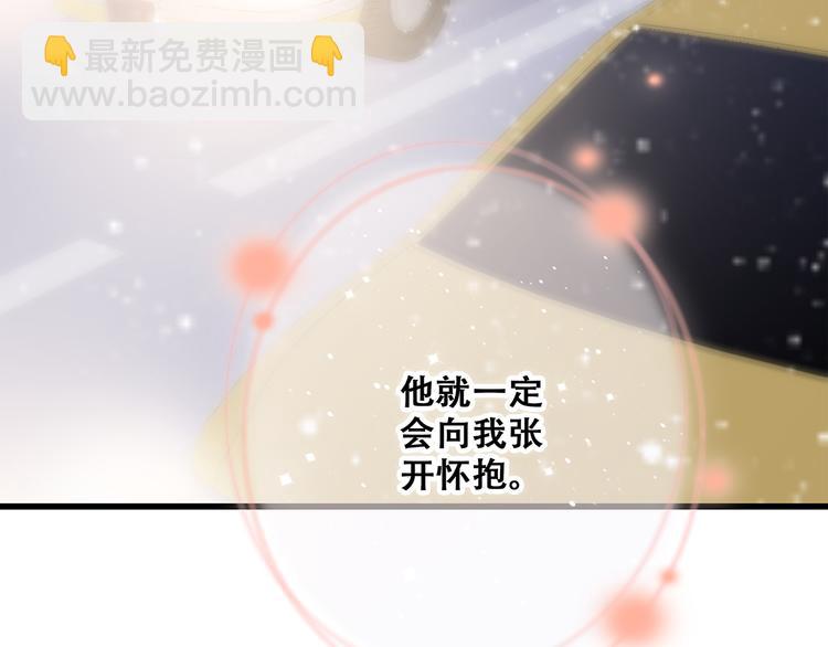 第72话（上）  100%信任91