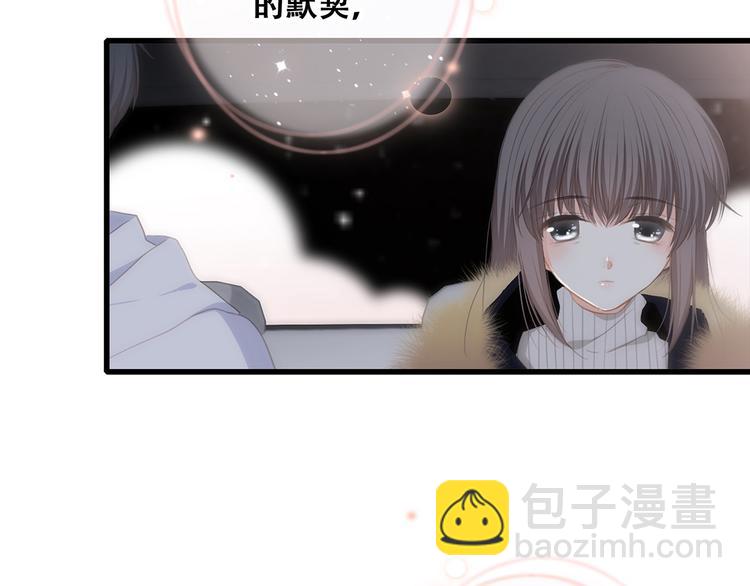 第72话（上）  100%信任95