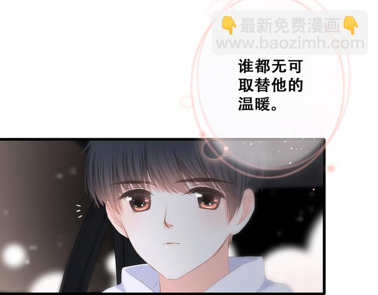 第72话（上）  100%信任96