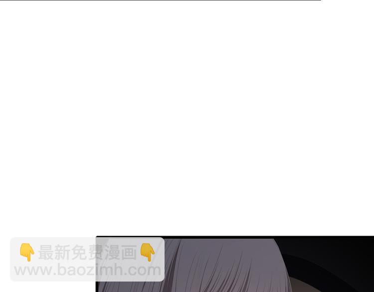 第72话（上）  100%信任97