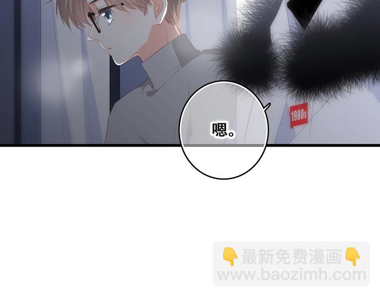 第72话（下） 陪伴118