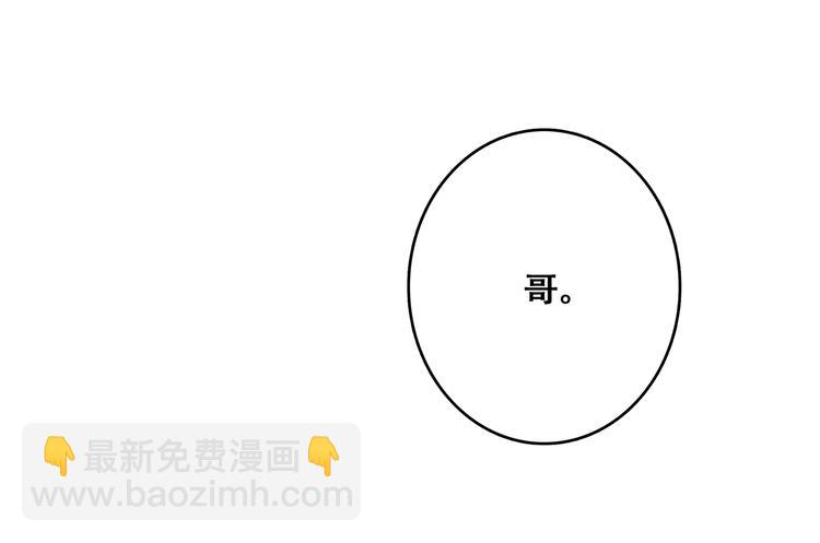 第72话（下） 陪伴121