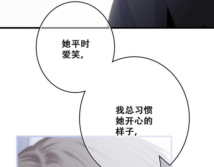 第72话（下） 陪伴125