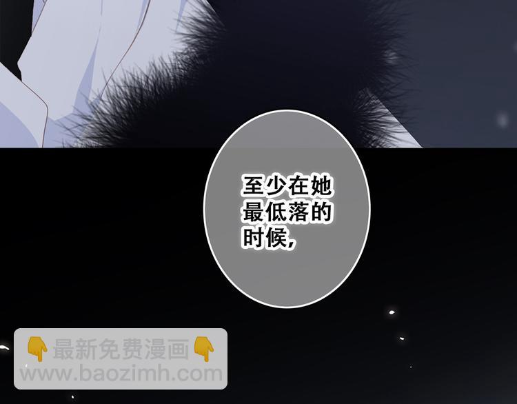 第72话（下） 陪伴142