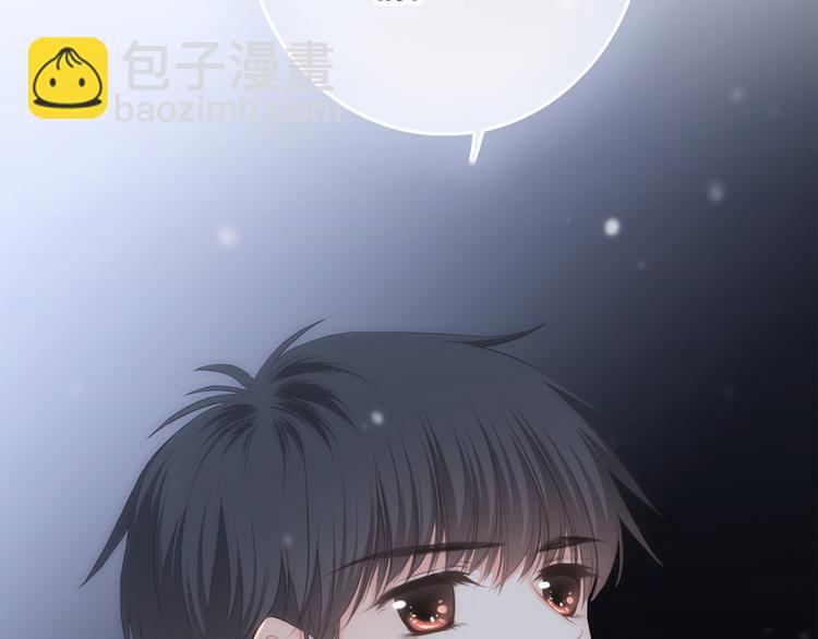 第72话（下） 陪伴146