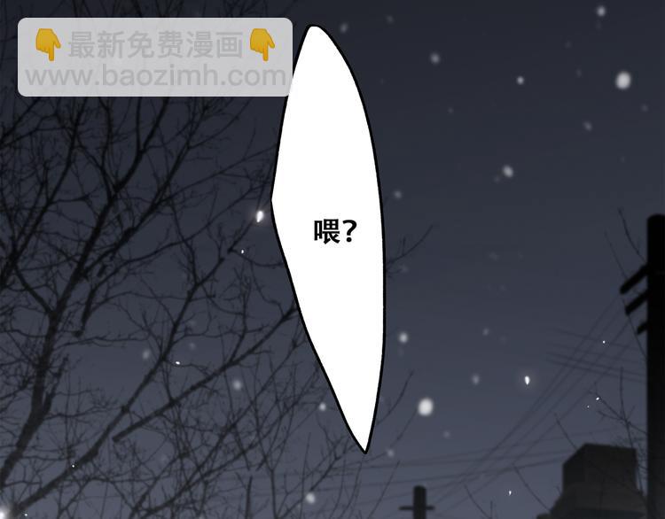 第72话（下） 陪伴153