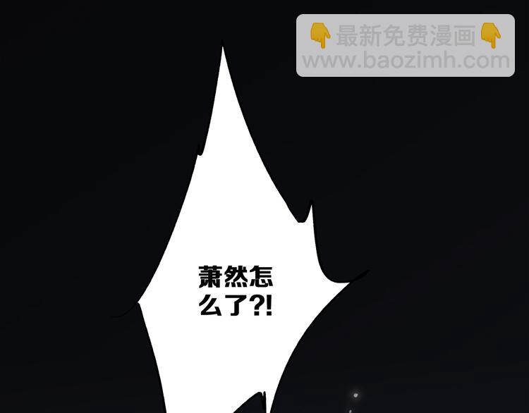 第72话（下） 陪伴155