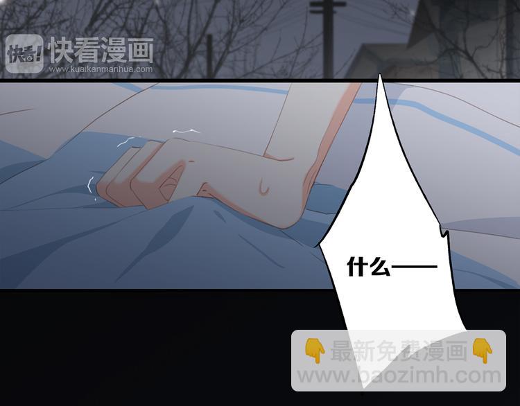 第72话（下） 陪伴158