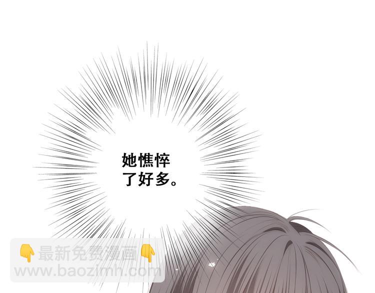第72话（下） 陪伴16