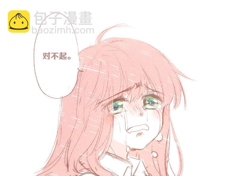 第72话（下） 陪伴164
