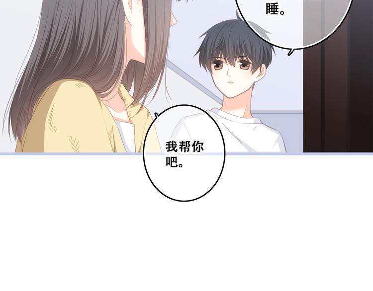 第72话（下） 陪伴20