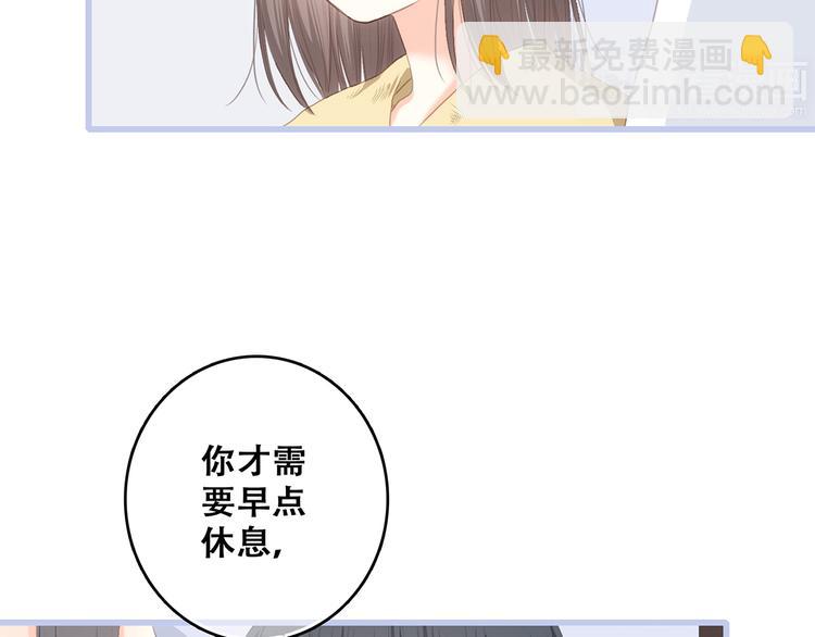 第72话（下） 陪伴22