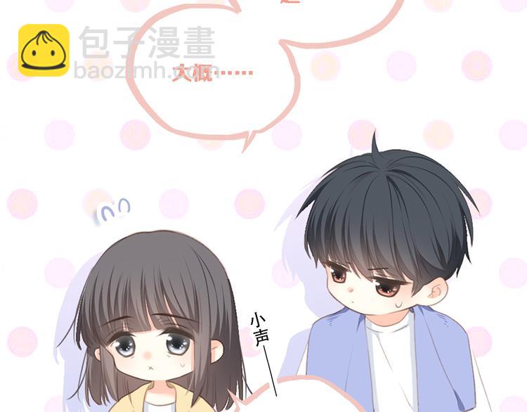 第72话（下） 陪伴27