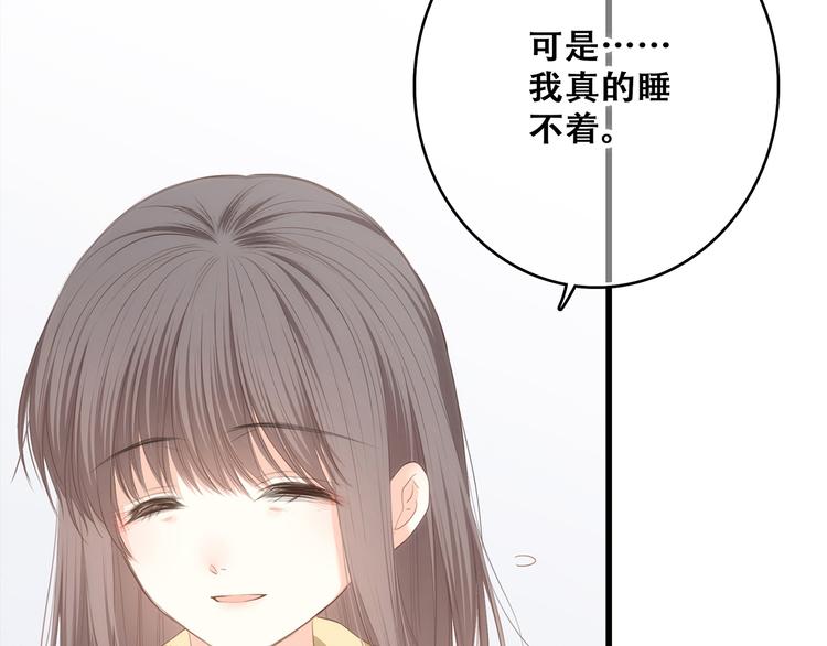 第72话（下） 陪伴32