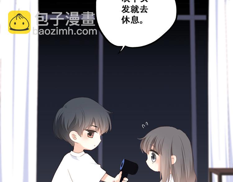第72话（下） 陪伴54