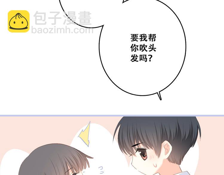 第72话（下） 陪伴57
