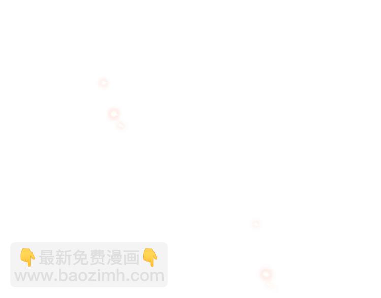 第72话（下） 陪伴64