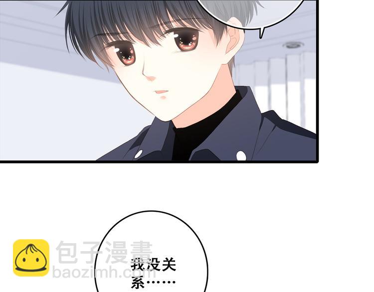 第73话  我永远爱你107