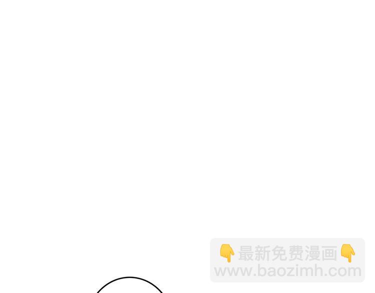 第73话  我永远爱你110