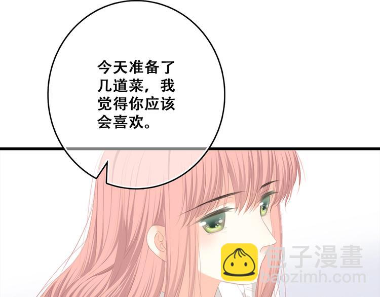 第73话  我永远爱你113