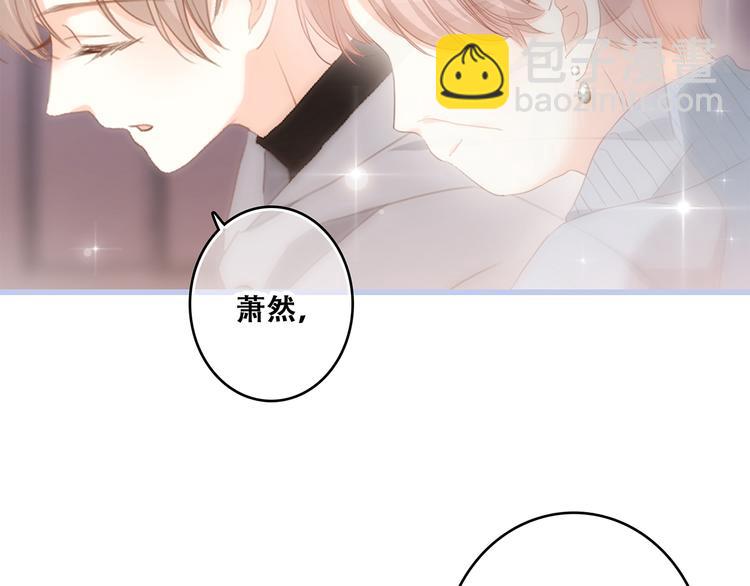 第73话  我永远爱你124