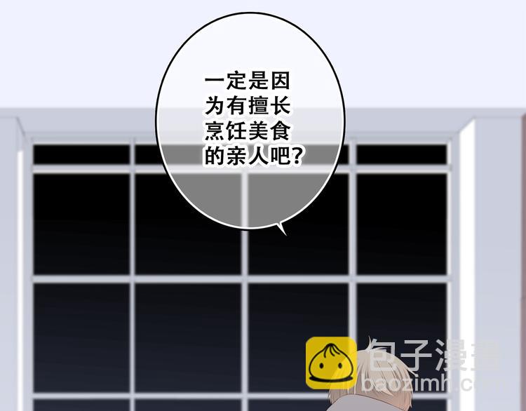 第73话  我永远爱你127