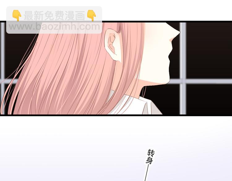 第73话  我永远爱你129