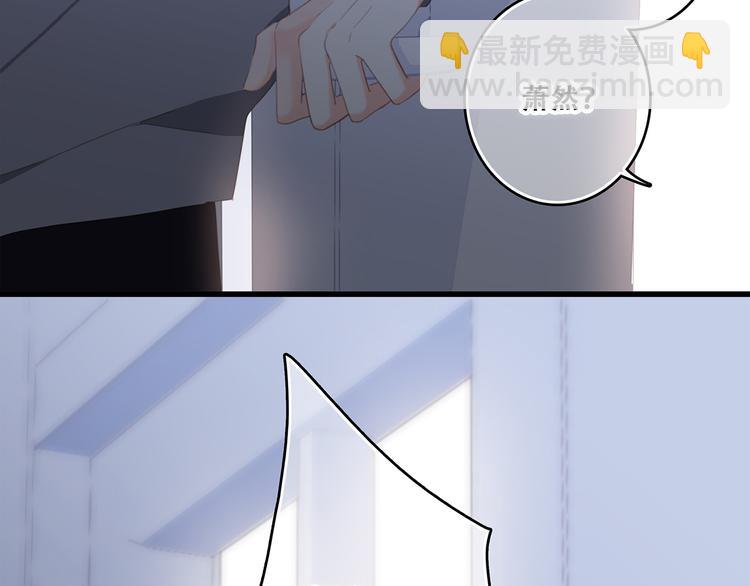第73话  我永远爱你153
