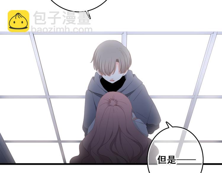 第73话  我永远爱你169