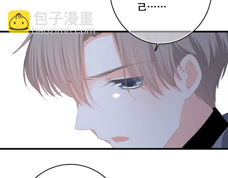 第73话  我永远爱你171