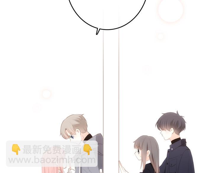 第73话  我永远爱你175