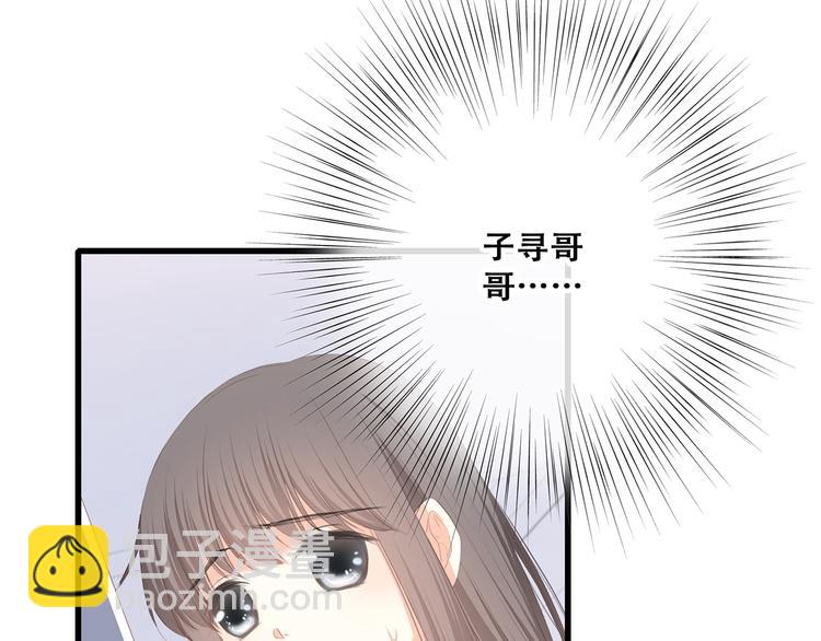 第73话  我永远爱你177
