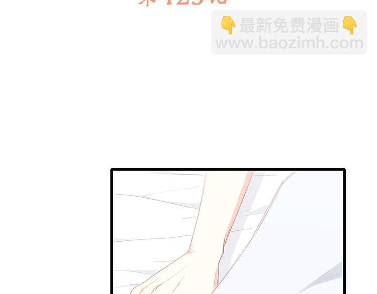 第73话  我永远爱你18