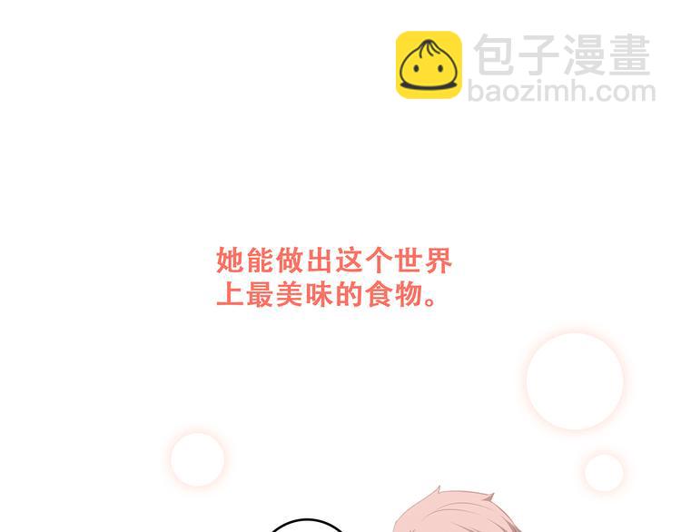 第73话  我永远爱你186