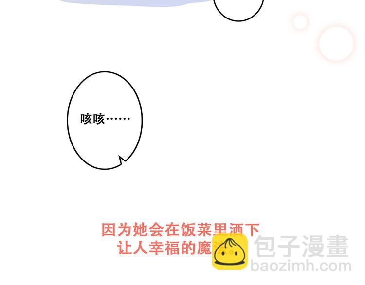 第73话  我永远爱你188