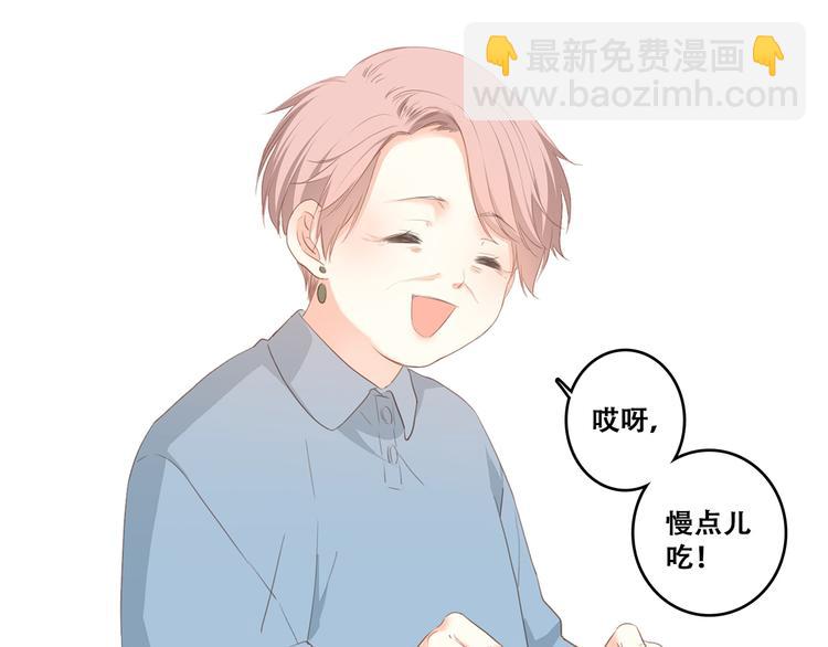 第73话  我永远爱你189
