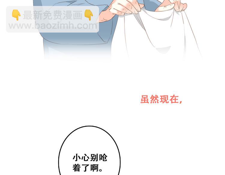 第73话  我永远爱你190