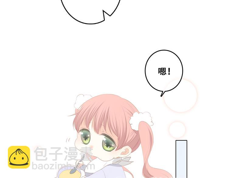 第73话  我永远爱你191